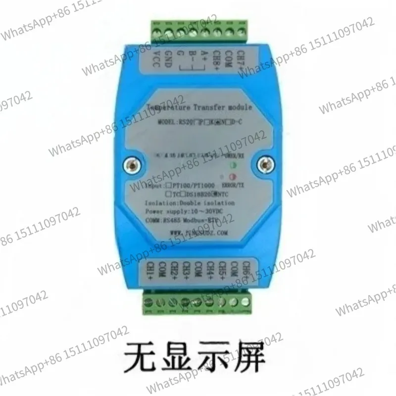 8-Channel NTC temperature transmitter 10K thermistor to rs485 temperature acquisition module with isolation