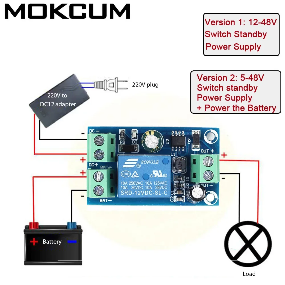 UPS Power-OFF Protection Module Emergency Cut-off Battery Control Board Auto Switching Module Power Supply DC 5V-48V 12V-48V