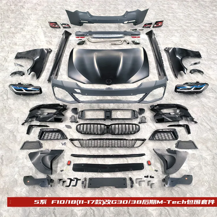 Auto Spare Parts Old to New M Bodykit F10 F18 Upgrade G30 MT Body Kit for  5 Series F10 F18 2011-2017