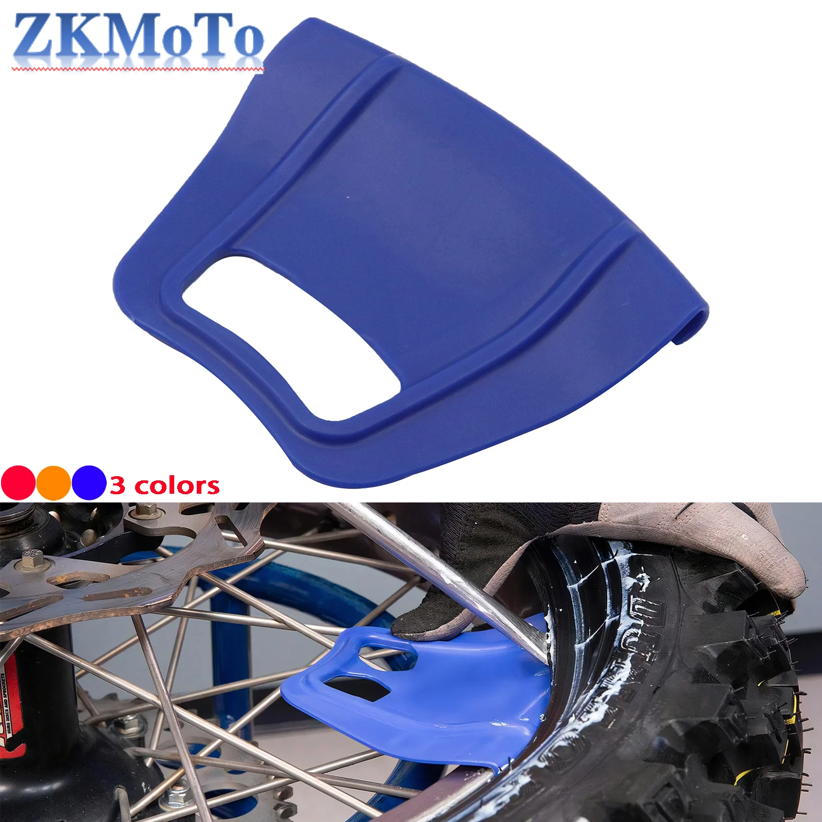 Motorcycle ATV Rim Guard Rim Guard Wheel and Tire Tool For KTM Honda Yamaha Kawasaki Suzuki Dirt Bike Tire Mounting Accessories