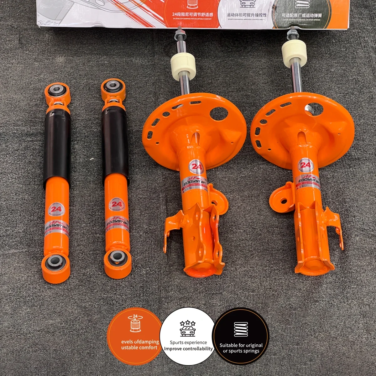 24-Segment Adjustable Shock Absorber Part for Toyota Alphard Vellfire with Short Springs AYH30 AGH30 AYH20 AGH20 AAHH45