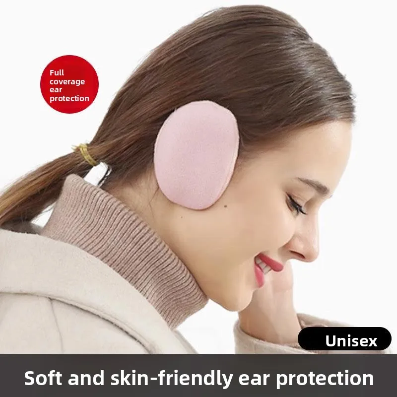 cute-ear-covers-men's-women's-winter-ear-muffs-ear-protection-warmth-anti-freeze-ear-bands-ear-huggers-ear-caps-ear-socks