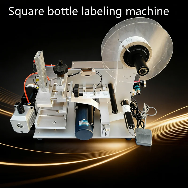 

Электрическая ручная машина для маркировки круглых пластиковых и стеклянных бутылок и банок различных размеров