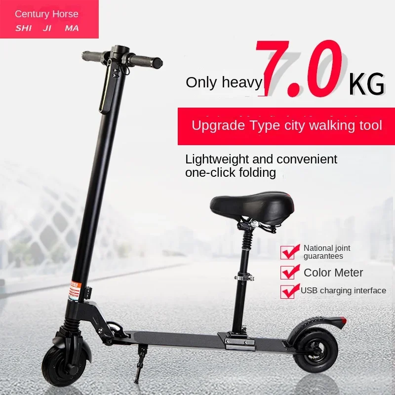 XK Electric Scooter Two-Wheel Walking Tool Work Adult Unisex Mini