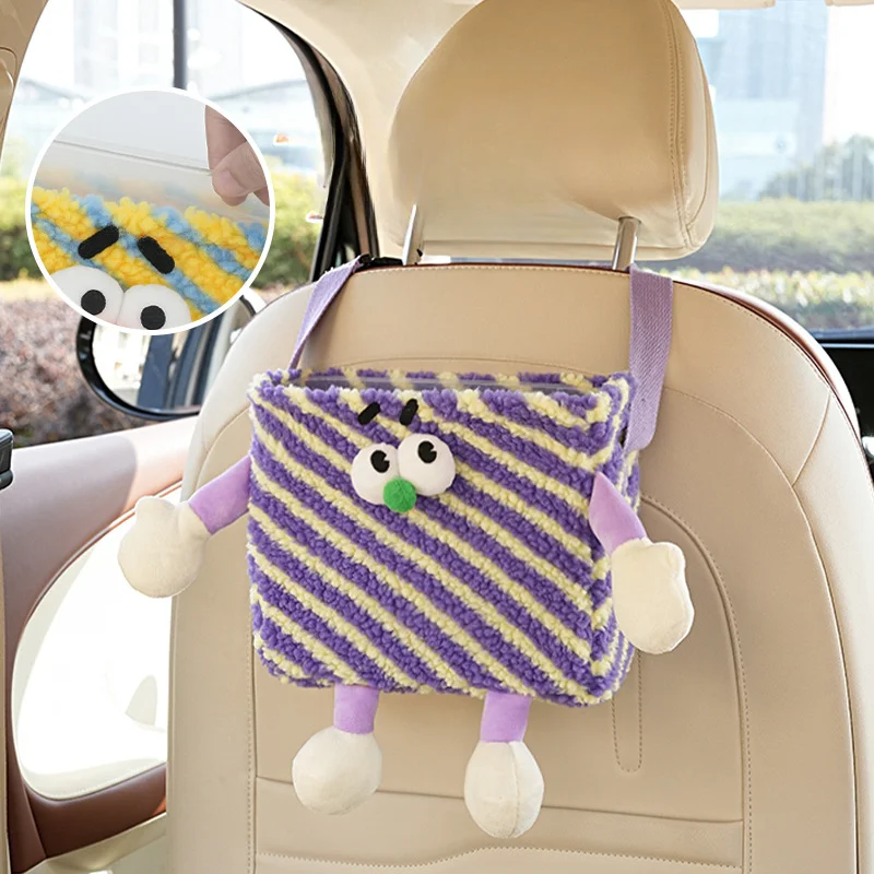 Dopamine car organizer Cartoon little monster Car trash can Car seat back organizer storage box