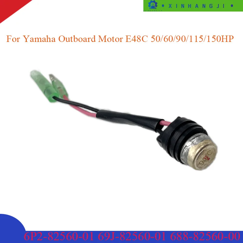 

Новый датчик температуры в сборе 6P2-82560-01 для подвесного мотора Yamaha E48C 50/60/90/115/150HP 69J-82560-01 688-82560-00