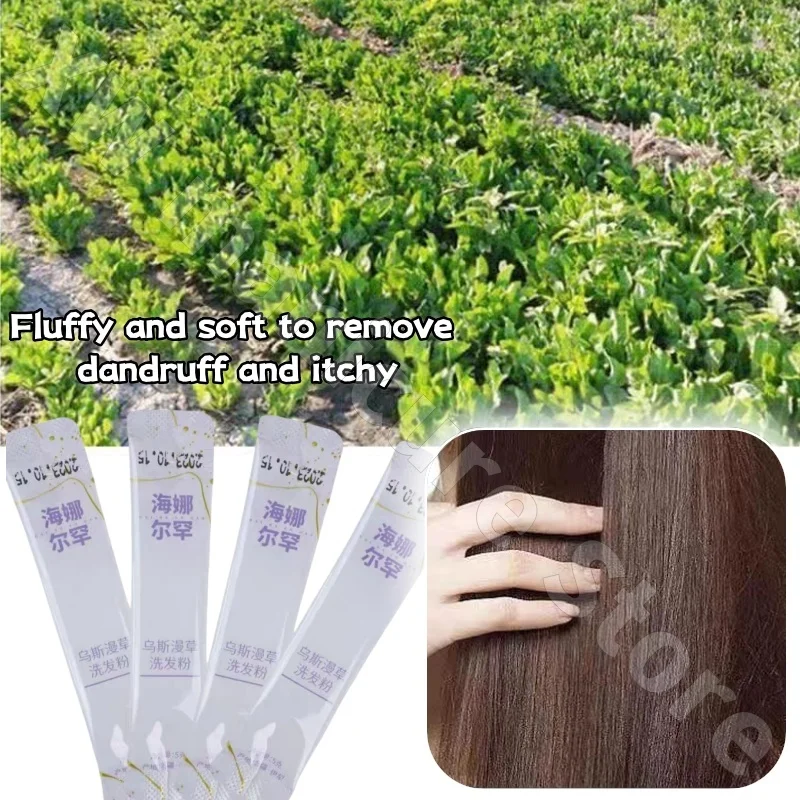 Xinjiang Hainaerhan Usma Grass Shampoo Powder Orchidaceae Leaves Polygonum Multiflorum Refreshing Itchy Plants Without Adding