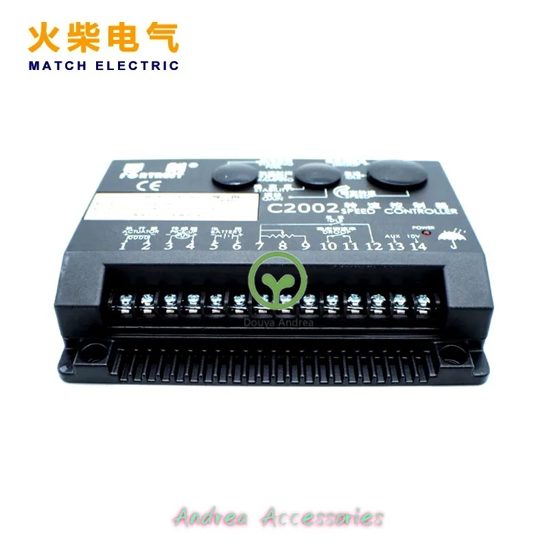 لوحة سرعة C2002، وحدة تحكم في سرعة المولدات، وحدة المحافظ الإلكترونية #4