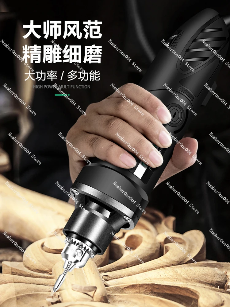 Electrical Grinding Machine High-Power High-Speed Electric Sander Polishing Cutting Tool Drill Small Handheld Engraving Machine