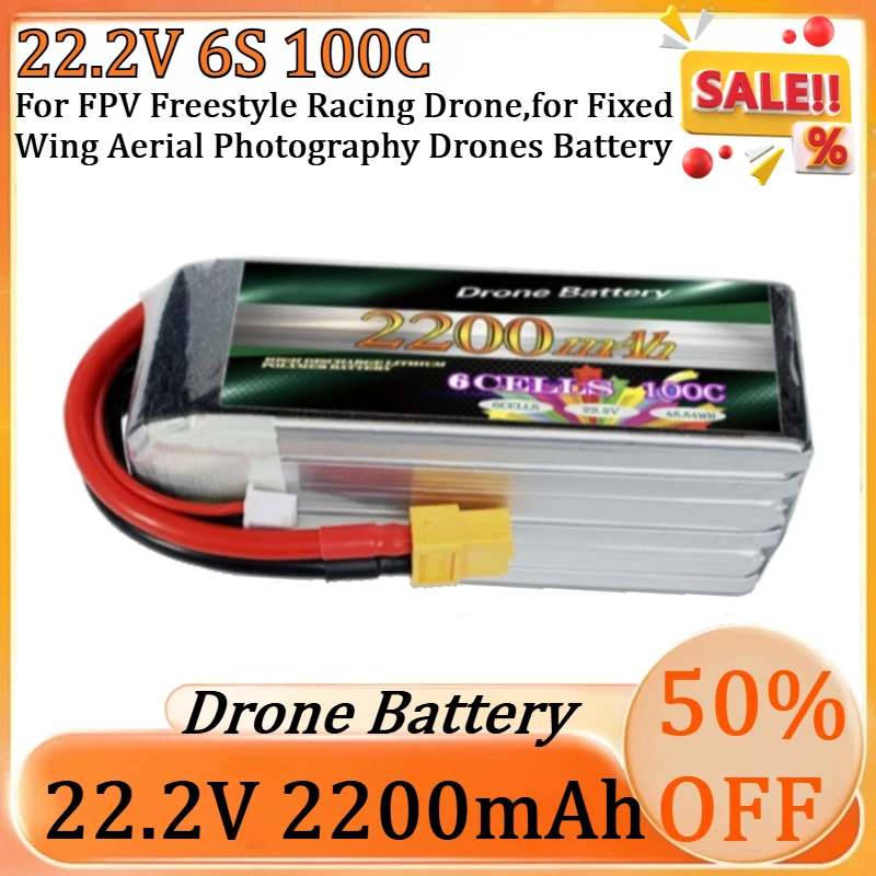 

22.2V 2200mAh 6S 100C High-rate Drone Battery for FPV Freestyle Racing Drone,for Fixed Wing Aerial Photography Drones Battery
