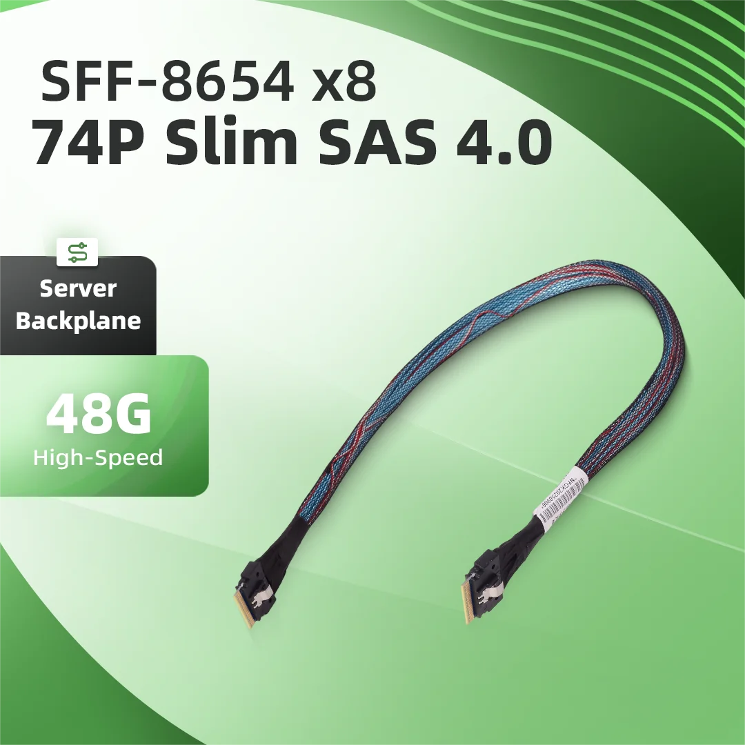 

Объединительная плата сервера SIim 4,0 SAS Кабель SFF-8654 X8 74P 48G Кабель PCIe материнской платы 50 см