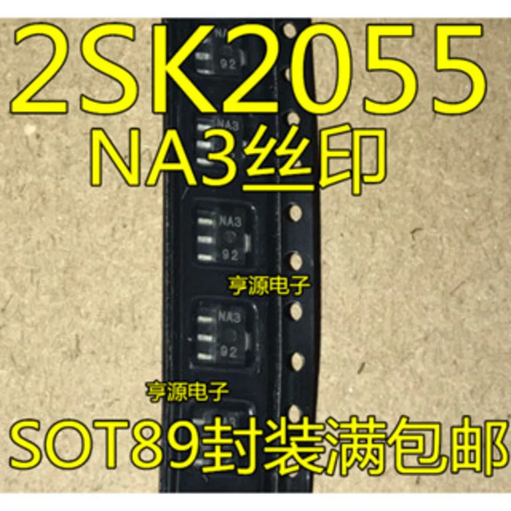 2sk2055-2sk2055-t1-Силовое-реле-в-наличии