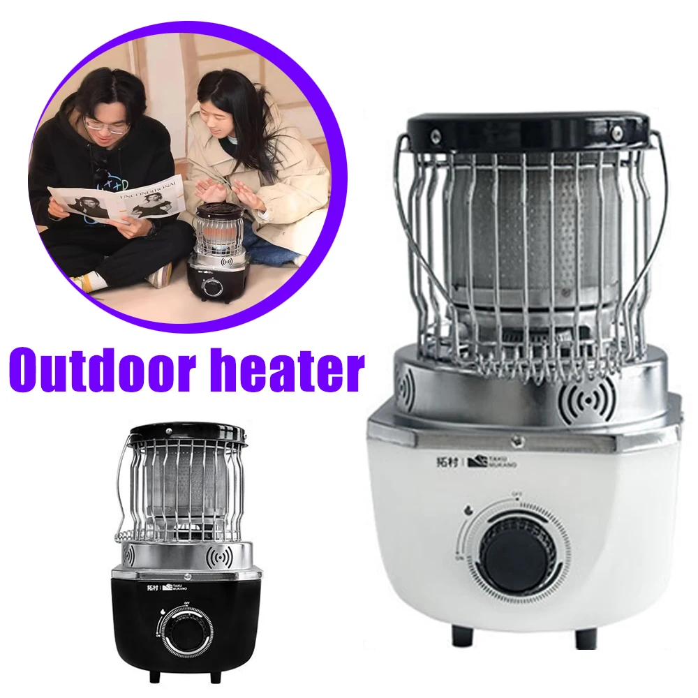 

Стабильная нагревательная печь для карт, портативная уличная печь для кемпинга, пикников, домашнего использования, безопасный дизайн, многосказное кухонное оборудование, 1 шт.