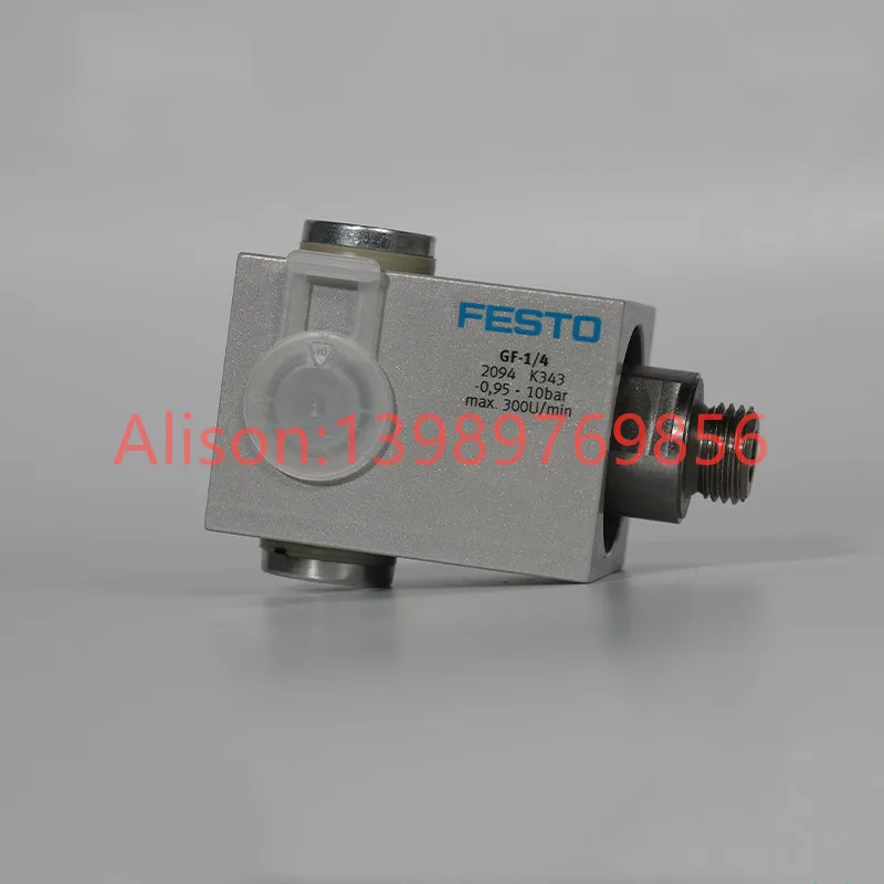 

FESTO Gas block GF-1/4 2094 GF-3/8 2095 FR-8-1/8 2077 FR-8-1/4 2078 FR-4-1/8-B 6701 FR-4-1/2-B 6704