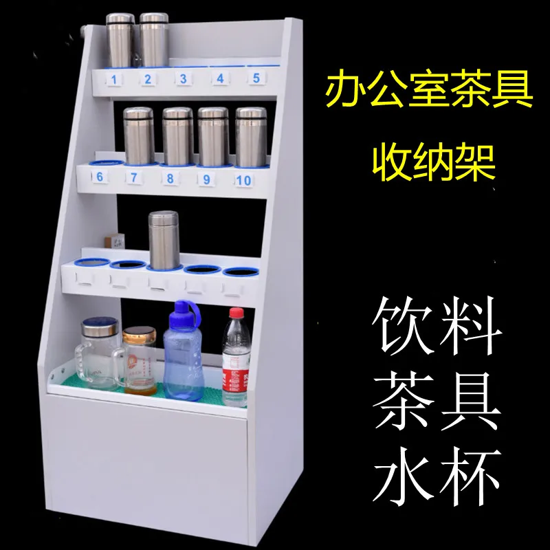 Employee large-capacity water cup holder Factory workshop Employee cup holder Cup storage rack