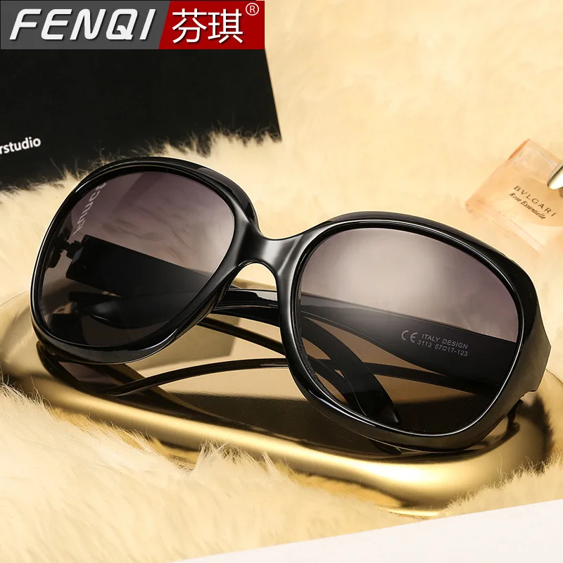 

Polarized Sunglasses Women Fashion Hipster Black Frame Glasses Driving Large Round Face Retro T114