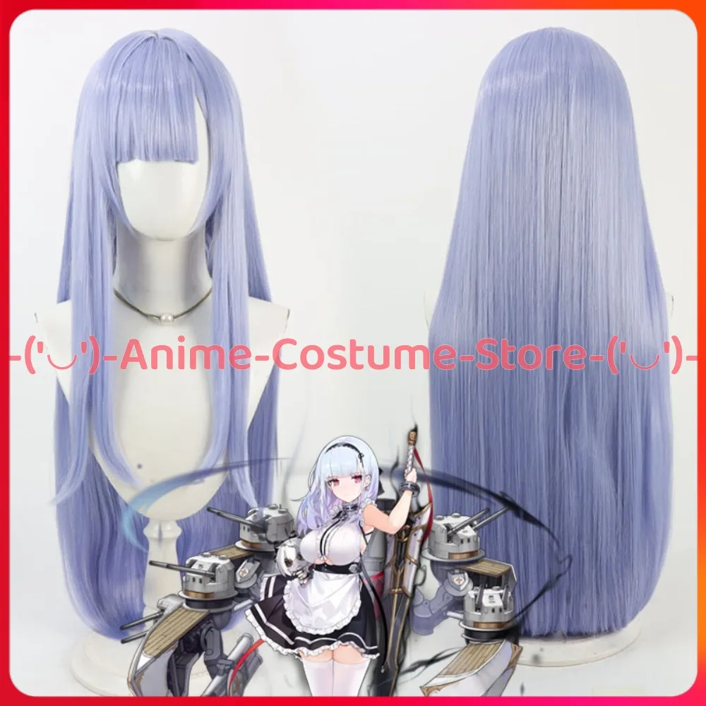 

Azur Lane Dido Cosplay Wig Maid Blue Anime Game Character Halloween Carnival Party Costume Wigs Heat Resistant Synthetic Hair