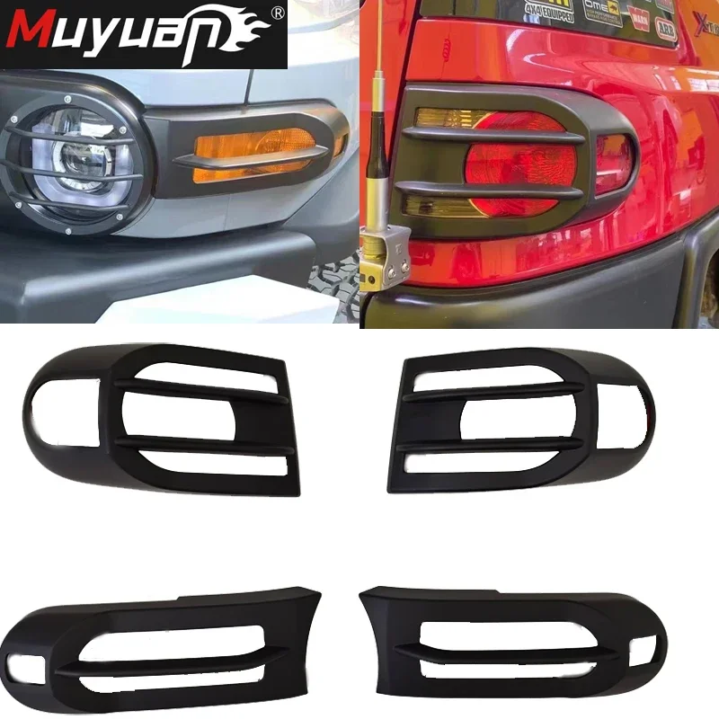 Front fog light cover and tail light cover suitable for Toyota Fj Cruiser 2007-2022 matte black light protection cover 