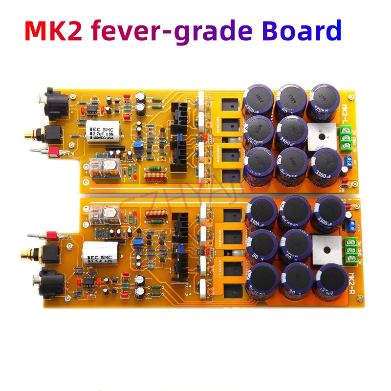 

MK2 fever-grade HiFi amplifier board High-power home finished board Balanced input Adjustable pure Class A Class A