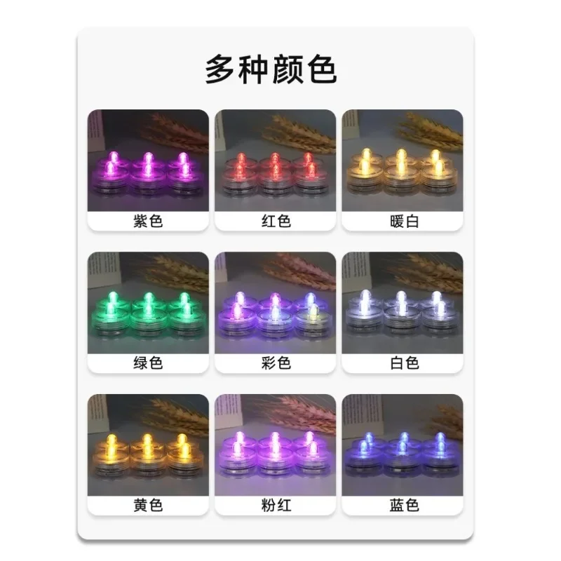 12Pcs/lot Submersible LED Lights Waterproof Underwater LED Tea Lights Candle Lights For Wedding Fountain Vases Tub Fish Tank