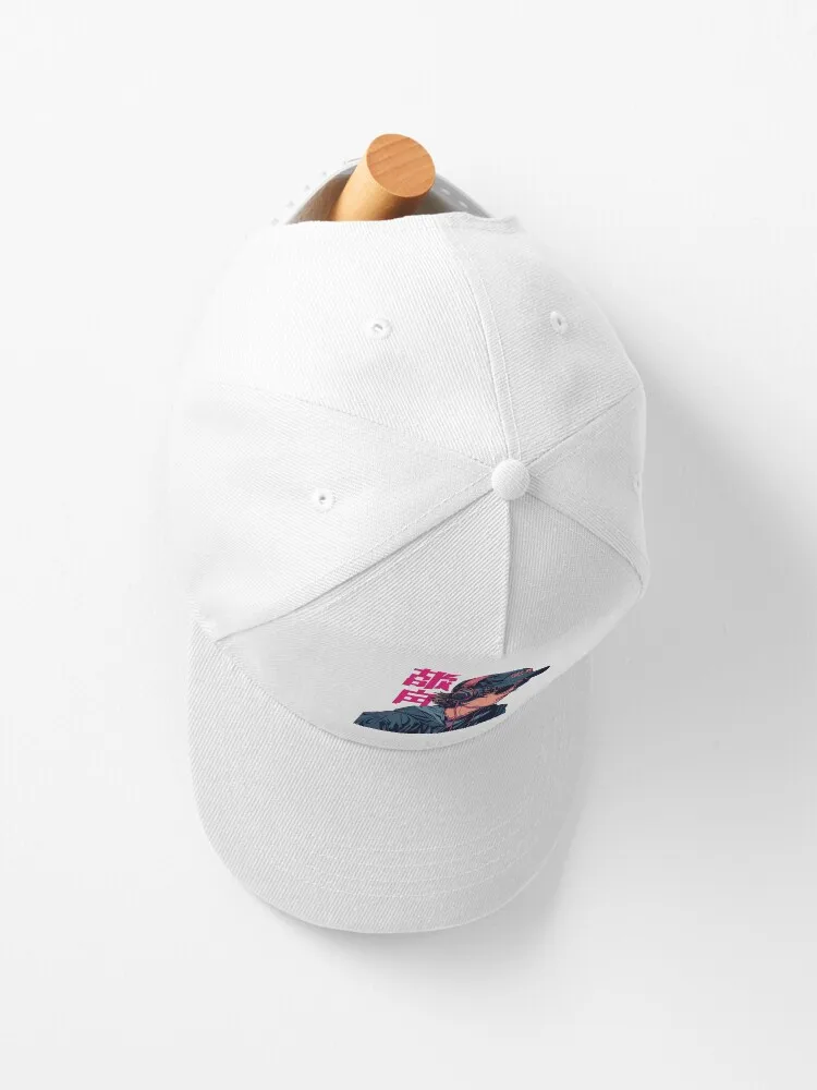 Japanese Vaporwave inspired oldschool eighties design Cap