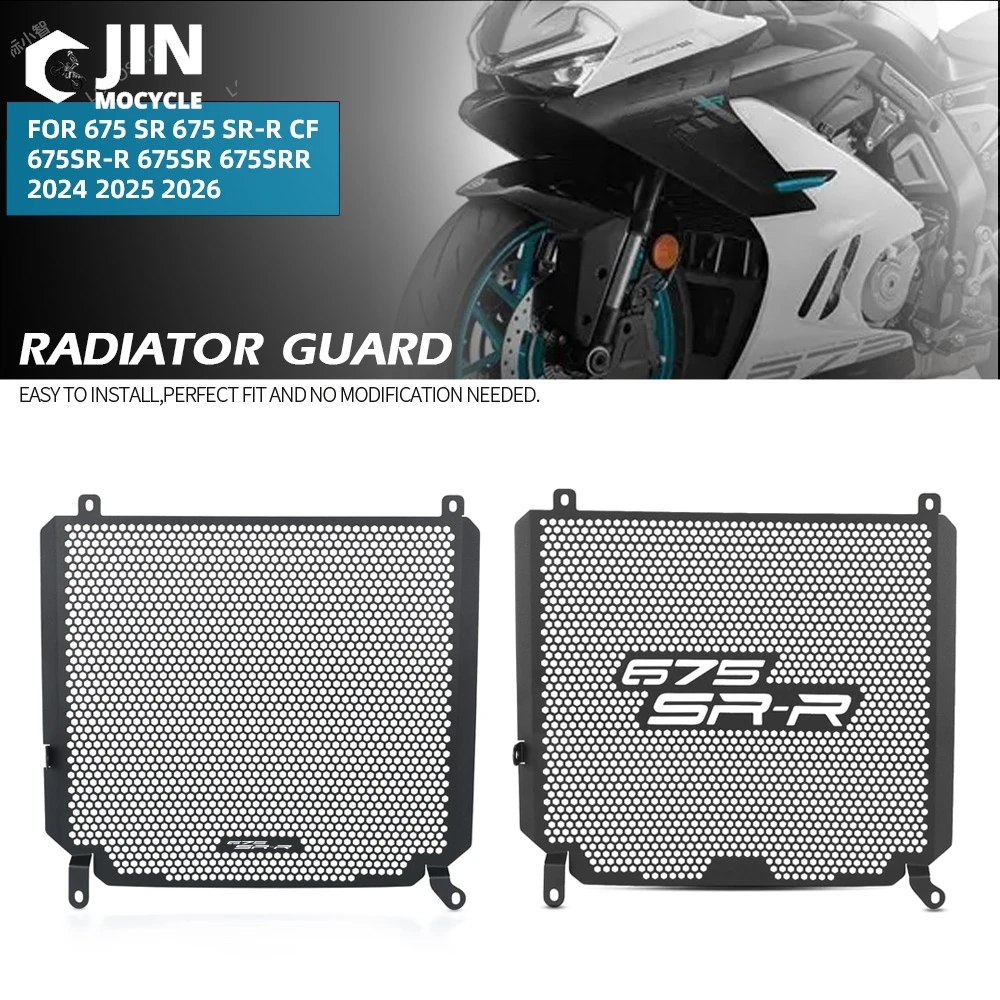 

2024 2025 2026 Radiator Guard FOR CFMOTO 675 SR 675 SR-R 675SR-R 675SR 675SRR Motorcycle Radiator Grille Protection Grill Cover