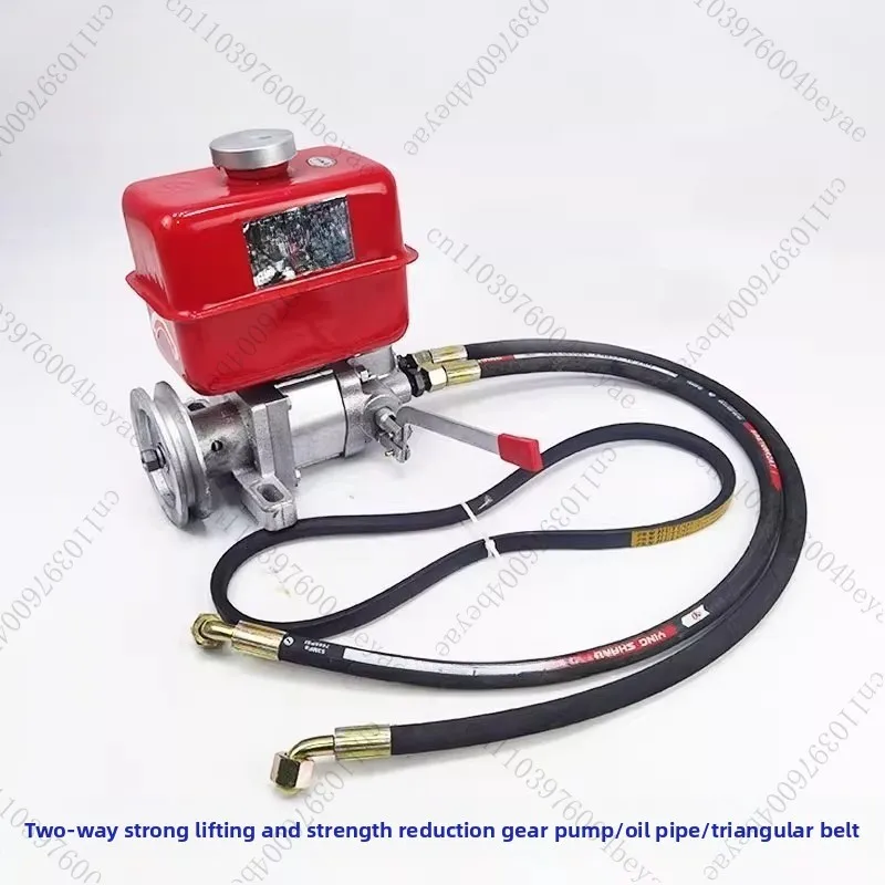 Double Directional Hydraulic Cylinder Control Oil Pump Gear Pump Power Machine Integrated Pump