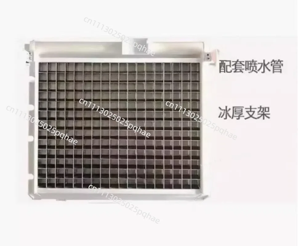 Ice machine, ice tray evaporator 11X18 13X18 19X18 13X20 15X20 12X13