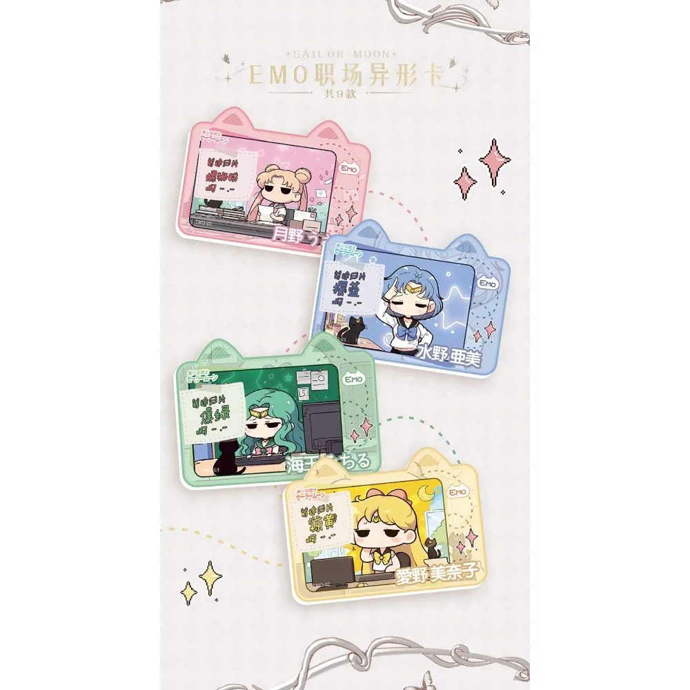 Classic Girl Magic Love Theme Anime Sailor Moon Collection Card Unique Design Gorgeous  Character Practical Cards Birthday Gifts