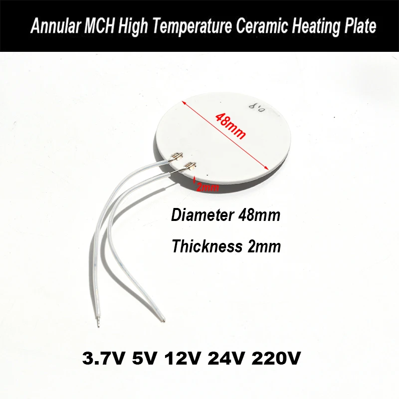 Circular Diameter 48MM High Temperature Ceramic Heater MCH 12V95W 24V115W 220V100W Used In Scientific Instruments