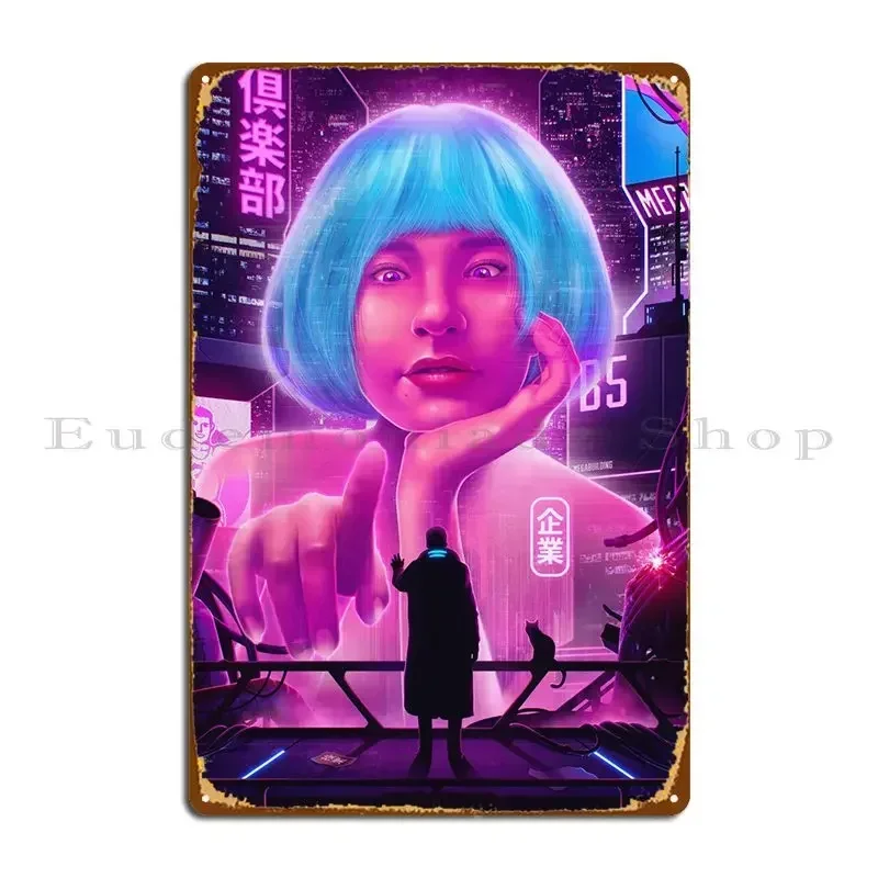 Cyberpunk Hologram Metal Signs Printing Rusty Club Cinema Funny Tin Sign Poster