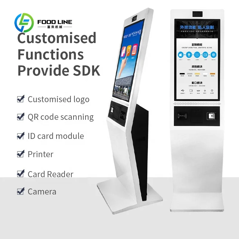 Customized Floor-standing 21.5 Inch Self-service All-in-one Machine Self-service Payment Scanning Touch Printing Payment Kiosk
