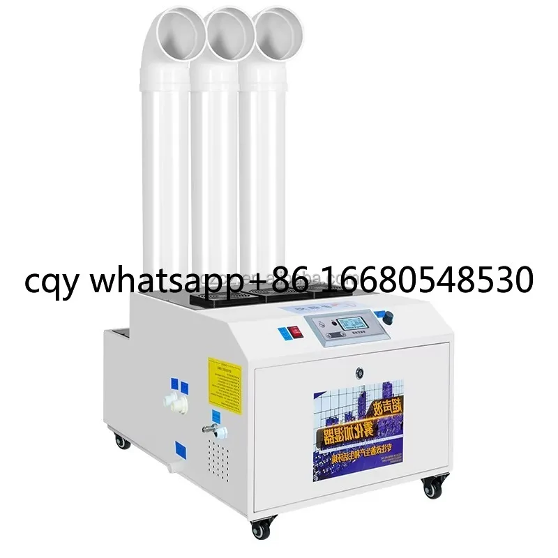 

LO OEM гидропонный увлажнитель промышленного увлажнения грибная теплица фруктовый увлажнитель