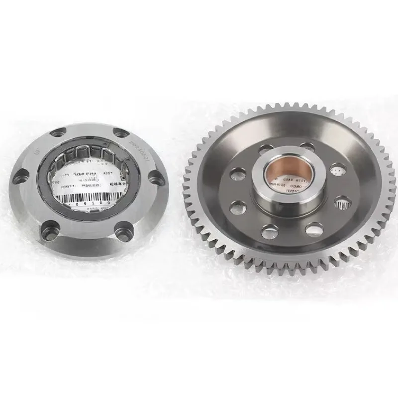 

Для CFMOTO 250SR: Стартерная пластина с большим шестернем, оригинальные аксессуары NK250, обгонная муфта в сборе для мотоцикла