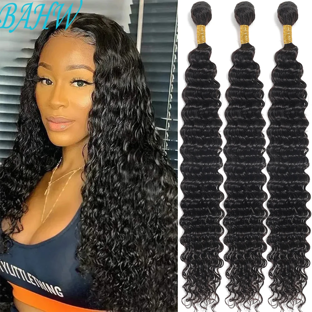 12A Malaysia Deep Wave Hair Bundles 100% Human Hair Wholesale Price Virgin Hair Bundle Extensions Natural Color For Black Women