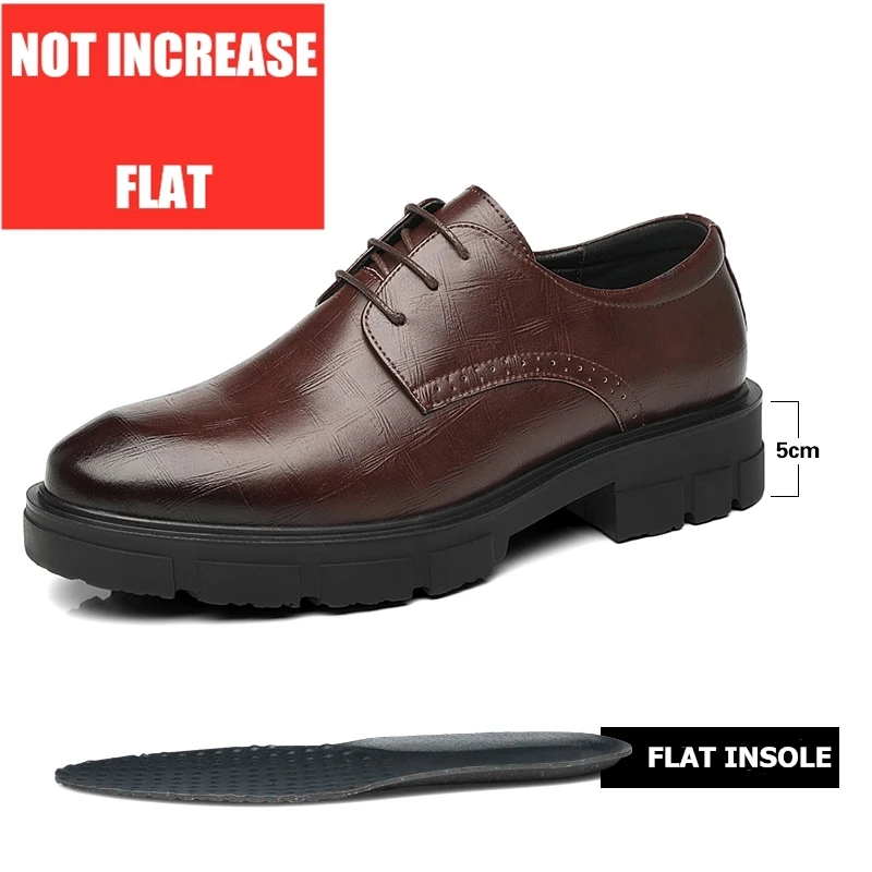 Brown 5CM Flats