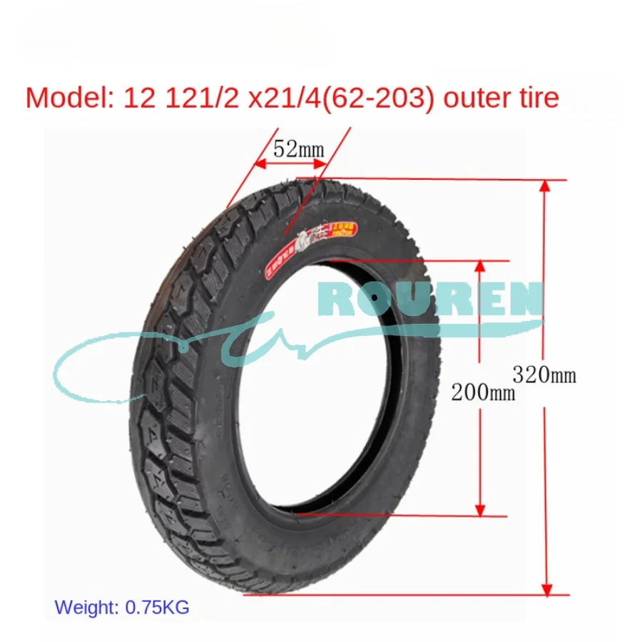 12 Inch 12 1/2x2 1/4 (62-203)  Inner and Outer Tube Vacuum Tires for Pit Dirt Electric Bike Scooter Go Kart ATV Moto Accessories