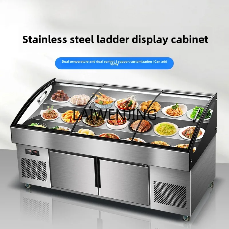 SGF seafood cabinet ladder ice platform Minggang restaurant a la carte cabinet commercial