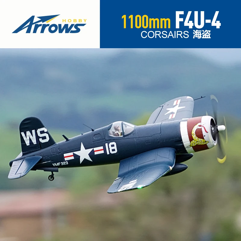 Blue Arrow 1.1m Pirate F4U-4 Electric Remote Control Model Fixed Wing Image Truly Assembled World War II Model Aircraft