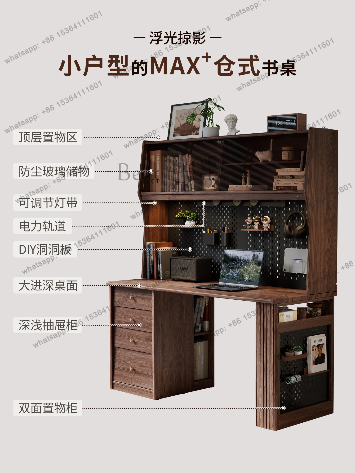 Customizable Solid Wood Bedroom Double Computer Desk Bookshelf With Drawers Multi-functional
