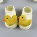0-1 years old 