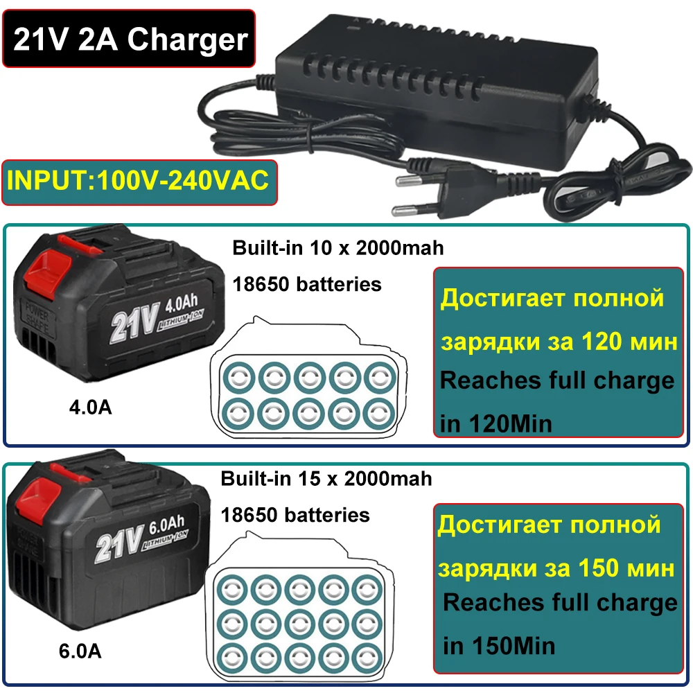 21V Brushless Electric Screwdriver Powerful  115N/M 13mm Impact Cordless Drill Drillable Ice Power Tool  For Ice Fishing