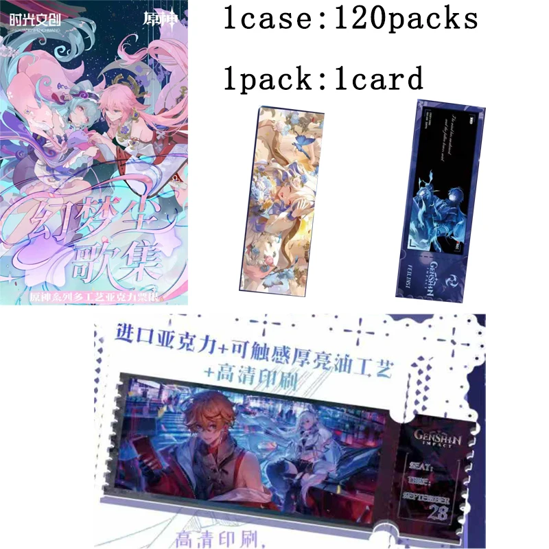 

Original Shiguang Genshin Impact Collection Card 7x21cm Acrylic Ticket Raiden Shogun Hu Tao Cinema Memory Collector's Gift