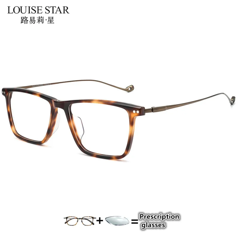 Tortoiseshell colored plate glasses pure titanium temple prescription glasses CR39 non spherical male and female myopia glasses