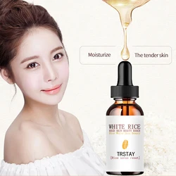 White Rice Whitening Serum Face Moisturizing Cream Shrink Pores Brighten Enzyme Anti Wrinkle Anti Aging Skin Care Essence