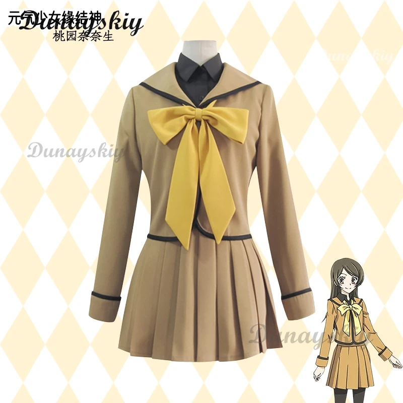 Momozono Nanami God Cosplay Anime kamisama Love Costume Wig Socks Kamisama Kiss School Uniform JK Sailor Dress Suit