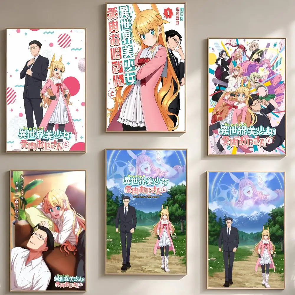 Genderbend Romance L-Life With an Ordinary Guy Poster Stylish Home Interior Art & Beautiful Room Decoration