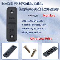 high quality Rubber Earphone Cover for Icom IC-V80 Two way radio DIY Accessory Repair Part durable Headphone Jack Dust Cover