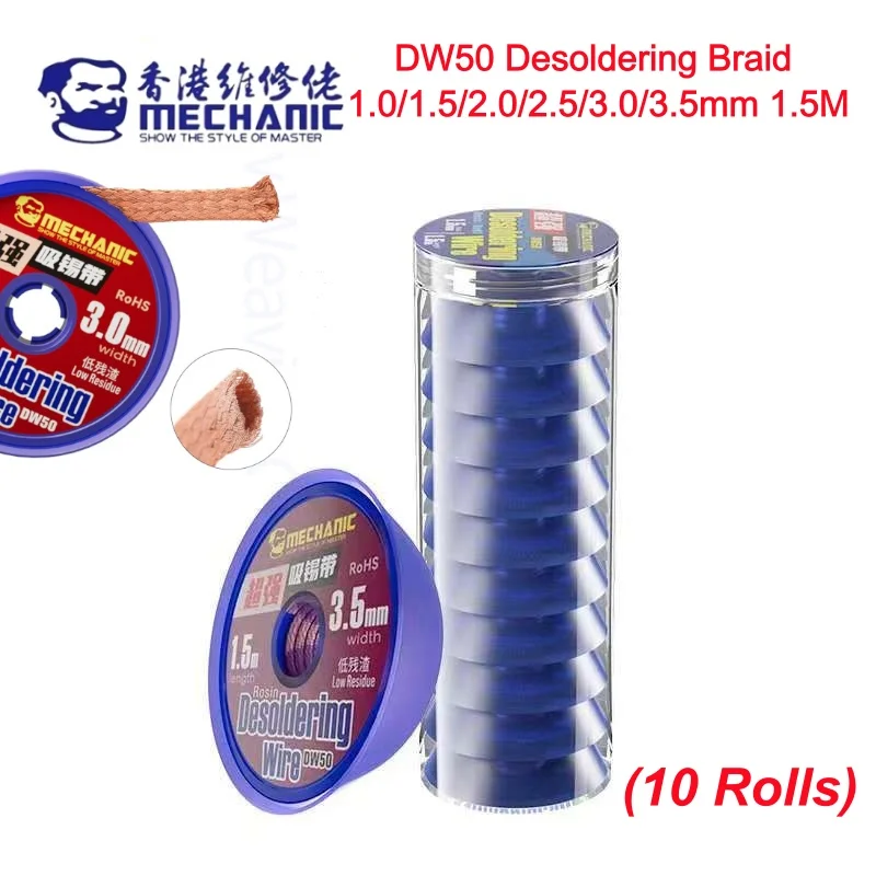 

10PCS BGA Solder Wick1.0/1.5/2.0/2.5/3.0/3.5mm 1.5M Low Residue Ultra-powerful Tin Sucking Wire for Phone PCB BGA Board Repair