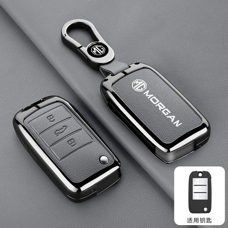الجلود سيارة مفتاح بعيد غطاء حامي ل Roewe RX5 MG3 MG5 MG6 MG7 MG ZS GT GS 350 360 750 W5 اكسسوارات شل حامل #5